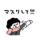 受験生へ…母さんより、愛を込めて♡（個別スタンプ：34）