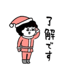 受験生へ…母さんより、愛を込めて♡（個別スタンプ：38）