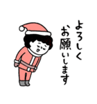 受験生へ…母さんより、愛を込めて♡（個別スタンプ：40）