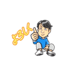 動く作業服の男（個別スタンプ：2）