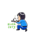 動く作業服の男（個別スタンプ：8）
