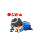 動く作業服の男（個別スタンプ：14）