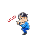 動く作業服の男（個別スタンプ：15）