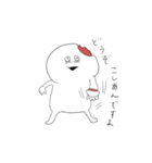 大福の精（個別スタンプ：1）