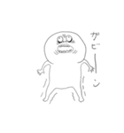 大福の精（個別スタンプ：3）