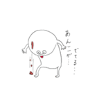 大福の精（個別スタンプ：4）