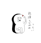 大福の精（個別スタンプ：6）