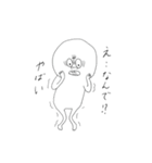 大福の精（個別スタンプ：13）