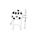 大福の精（個別スタンプ：15）