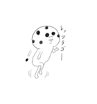 大福の精（個別スタンプ：16）