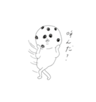 大福の精（個別スタンプ：20）