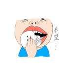 大福の精（個別スタンプ：25）