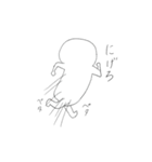 大福の精（個別スタンプ：26）