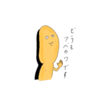 大福の精（個別スタンプ：27）