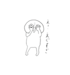 大福の精（個別スタンプ：31）