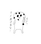 大福の精（個別スタンプ：40）