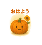 秋冬♡可愛い動物コレクション BIG（個別スタンプ：1）