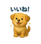 秋冬♡可愛い動物コレクション BIG（個別スタンプ：3）