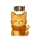 秋冬♡可愛い動物コレクション BIG（個別スタンプ：6）