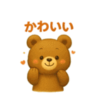 秋冬♡可愛い動物コレクション BIG（個別スタンプ：8）