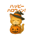 秋冬♡可愛い動物コレクション BIG（個別スタンプ：9）