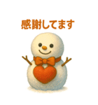 秋冬♡可愛い動物コレクション BIG（個別スタンプ：13）