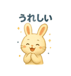 秋冬♡可愛い動物コレクション BIG（個別スタンプ：15）