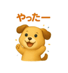 秋冬♡可愛い動物コレクション BIG（個別スタンプ：16）