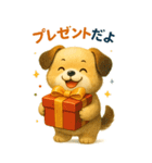 秋冬♡可愛い動物コレクション BIG（個別スタンプ：18）