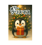 秋冬♡可愛い動物コレクション BIG（個別スタンプ：19）