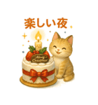 秋冬♡可愛い動物コレクション BIG（個別スタンプ：20）