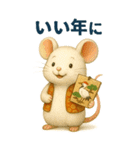 秋冬♡可愛い動物コレクション BIG（個別スタンプ：21）