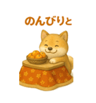 秋冬♡可愛い動物コレクション BIG（個別スタンプ：22）