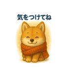 秋冬♡可愛い動物コレクション BIG（個別スタンプ：24）