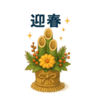 秋冬♡可愛い動物コレクション BIG（個別スタンプ：25）