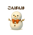 秋冬♡可愛い動物コレクション BIG（個別スタンプ：28）