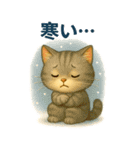 秋冬♡可愛い動物コレクション BIG（個別スタンプ：29）