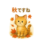 秋冬♡可愛い動物コレクション BIG（個別スタンプ：31）