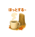 秋冬♡可愛い動物コレクション BIG（個別スタンプ：32）