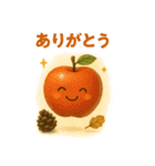 秋冬♡可愛い動物コレクション BIG（個別スタンプ：33）