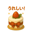 秋冬♡可愛い動物コレクション BIG（個別スタンプ：34）