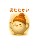 秋冬♡可愛い動物コレクション BIG（個別スタンプ：35）