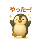 秋冬♡可愛い動物コレクション BIG（個別スタンプ：37）