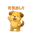 秋冬♡可愛い動物コレクション BIG（個別スタンプ：38）