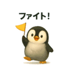 秋冬♡可愛い動物コレクション BIG（個別スタンプ：40）