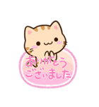 小さいトラネコ☆吹き出し（個別スタンプ：27）