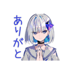 パンクセーラー女子の冬★挨拶（個別スタンプ：3）