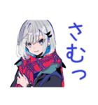 パンクセーラー女子の冬★挨拶（個別スタンプ：9）