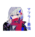 パンクセーラー女子の冬★挨拶（個別スタンプ：11）
