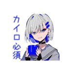 パンクセーラー女子の冬★挨拶（個別スタンプ：12）